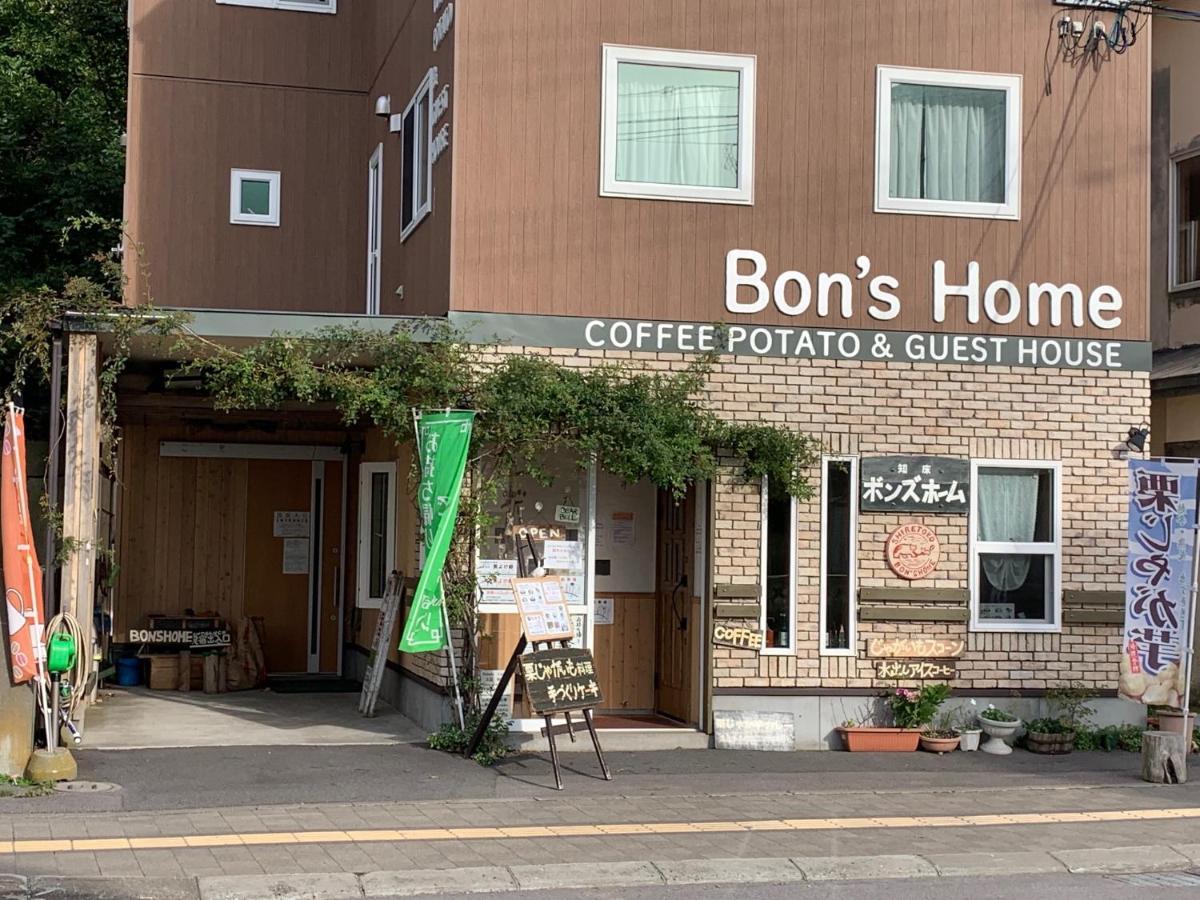 Bon'S Home Shari Eksteriør bilde