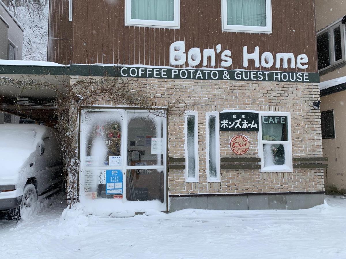 Bon'S Home Shari Eksteriør bilde