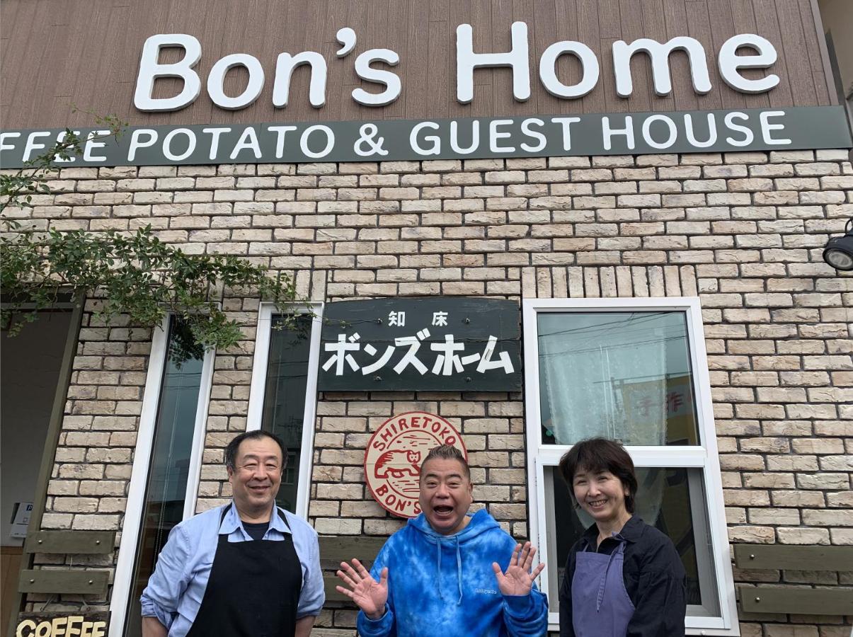 Bon'S Home Shari Eksteriør bilde
